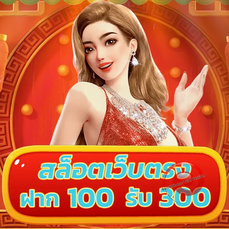 kingdom 777 slot